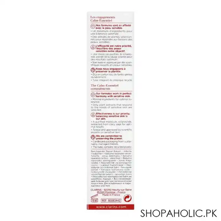 clarins paris calm essentiel repairing soohing balm 30ml image5