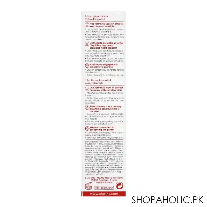 clarins paris calm essentiel repairing soohing balm 30ml image5