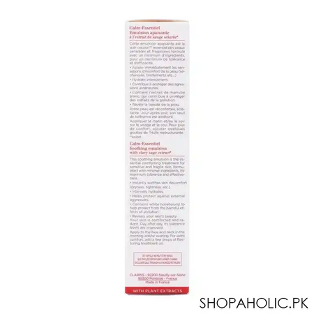 clarins paris calm essentiel soothing emulsion, with clary sage extract, 50ml image4