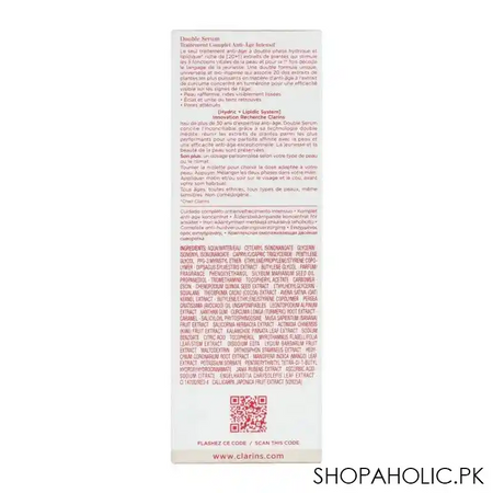clarins paris double serum complete age control concentrate, 75ml image3