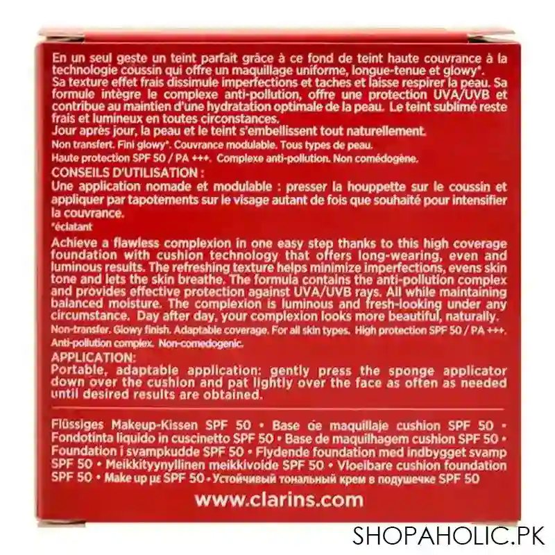 clarins paris everlasting cushion long wearing & hydrating foundation, spf 50/pa+++, 105 nude image5