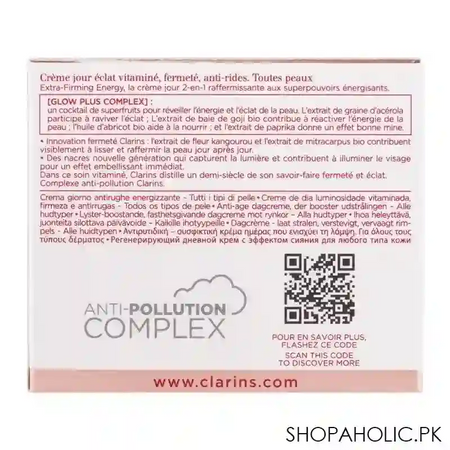 clarins paris extra firming energy radiance boosting wrinkle control day cream, 50ml image4