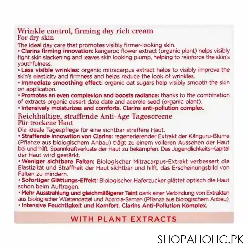 clarins paris extra firming jour day rich cream, for dry skin, 50ml image3