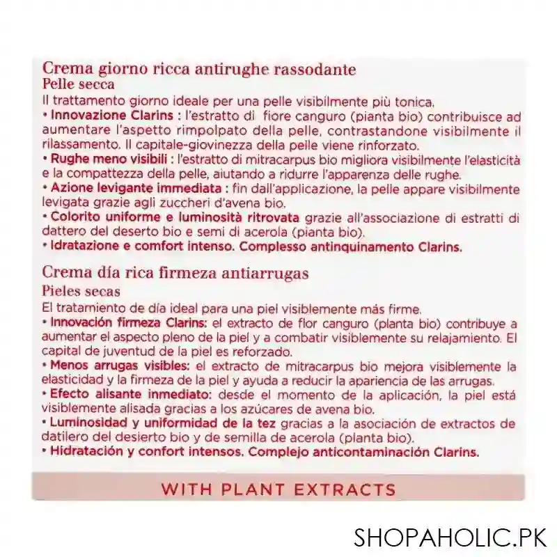 clarins paris extra firming jour day rich cream, for dry skin, 50ml image5