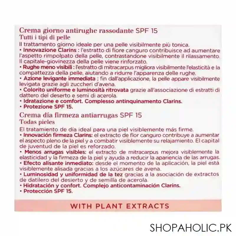 clarins paris extra firming jour spf115 wrinkle, day cream, control all skin type, 50ml image5