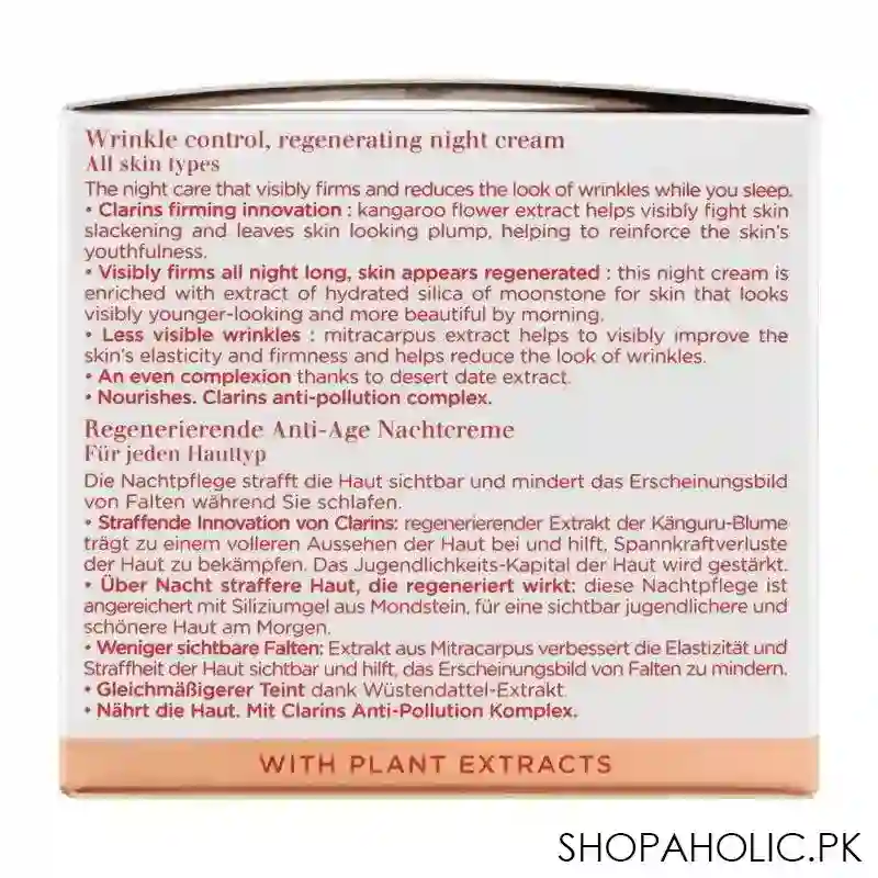 clarins paris extra firming nuit wrinkle control regenerating night cream, all skin types, 50ml image3