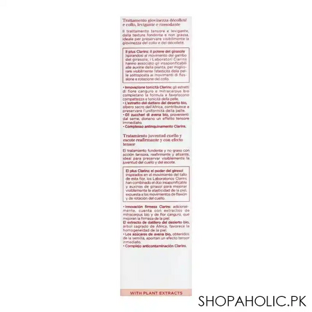 clarins paris extra firming youthful lift neck cream, 75ml image4