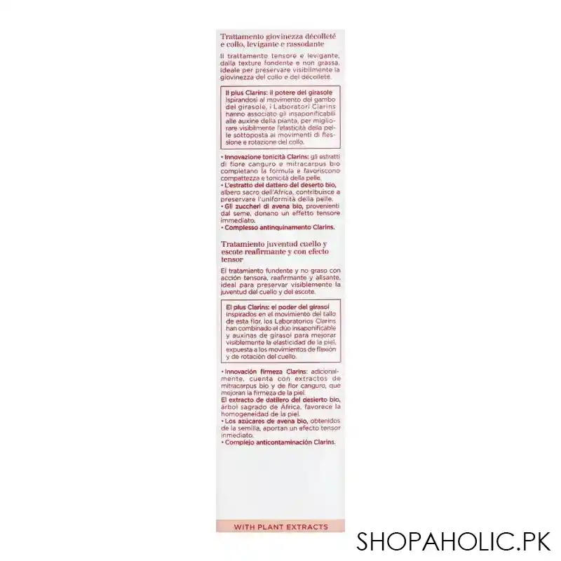 clarins paris extra firming youthful lift neck cream, 75ml image4