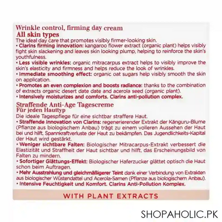 clarins paris extra friming jour day cream, all skin type, 50ml image3