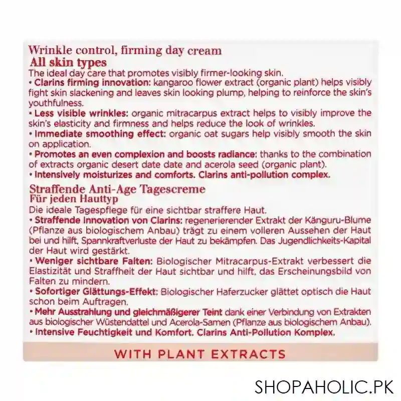 clarins paris extra friming jour day cream, all skin type, 50ml image3