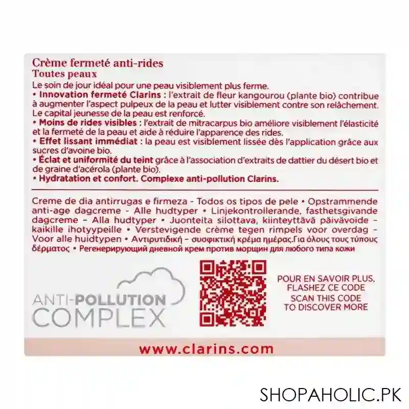 clarins paris extra friming jour day cream, all skin type, 50ml image4