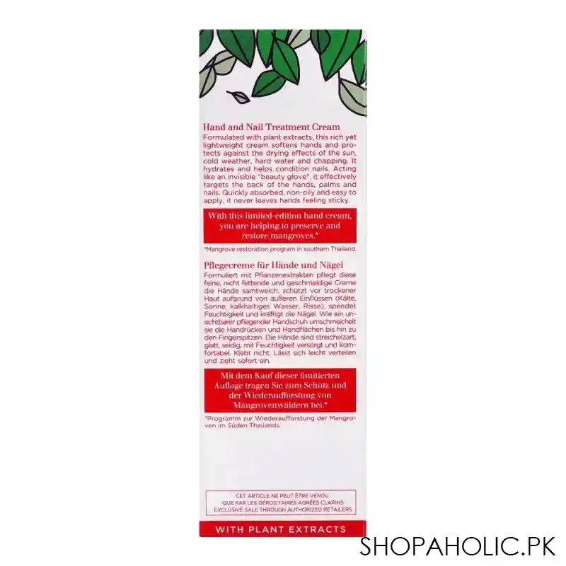 clarins paris hand and nail treatment cream, 75ml image4