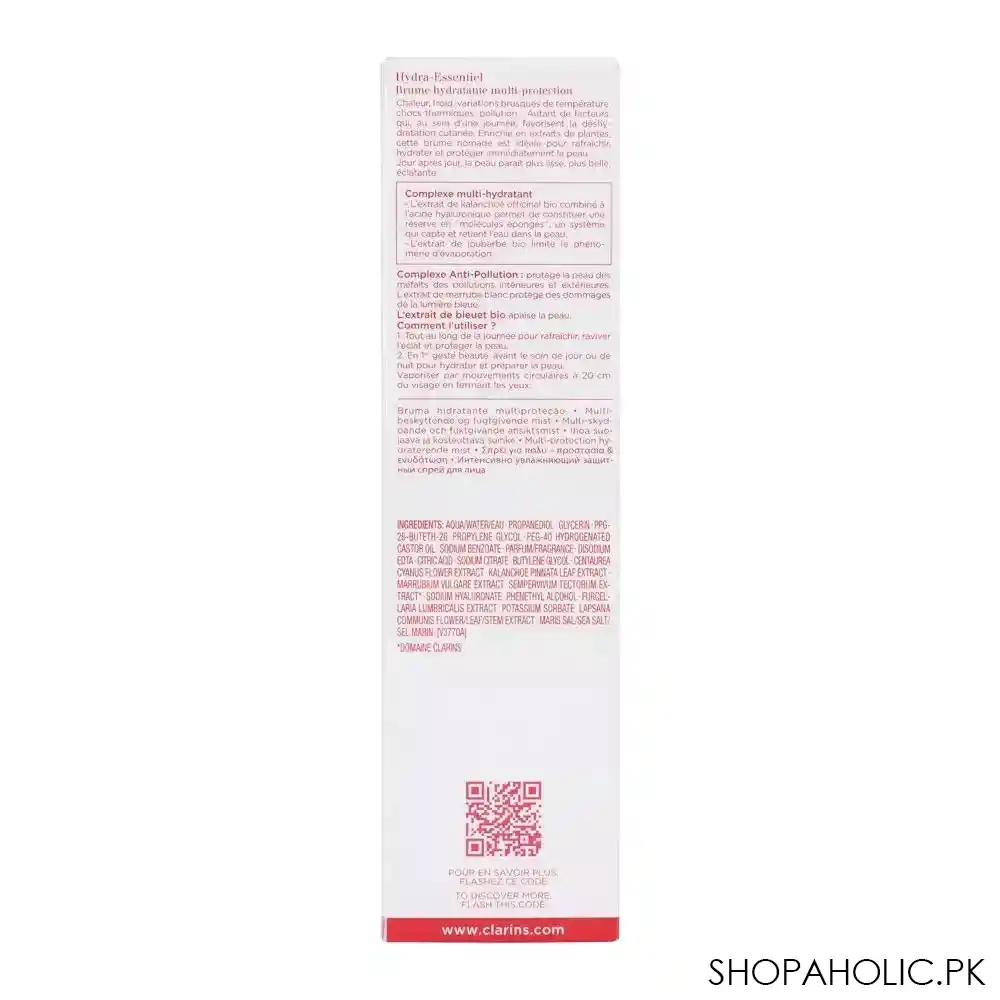 clarins paris hydra essentiel hydrating, multi protection mist, 75ml image3