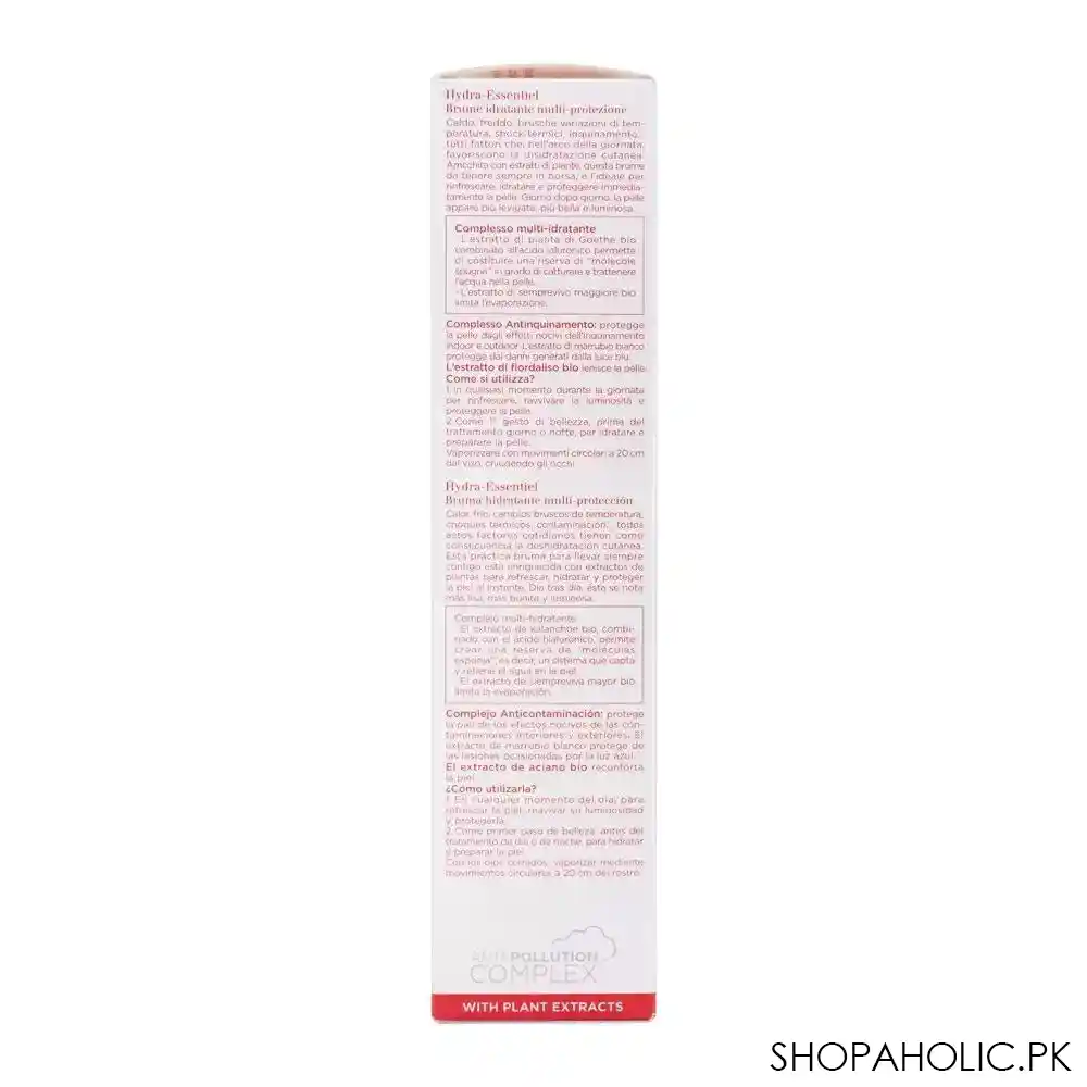 clarins paris hydra essentiel hydrating, multi protection mist, 75ml image4