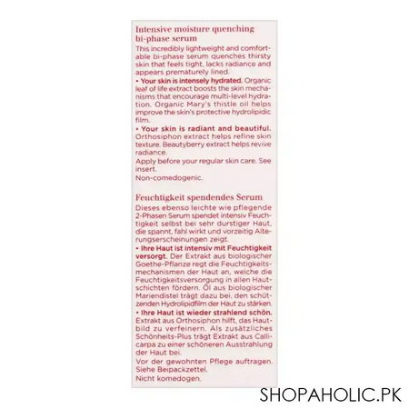clarins paris hydra essentiel intensive moisture bi phase serum, 30ml image5