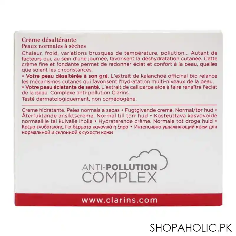 clarins paris hydra essentiel. moisturizes and quenches, silky cream, normal to dry skin, 50ml image3