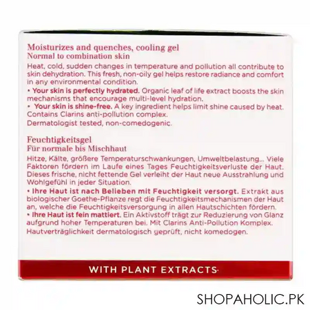 clarins paris hydra essentiel normal to combination skin cooling gel, 50ml image4