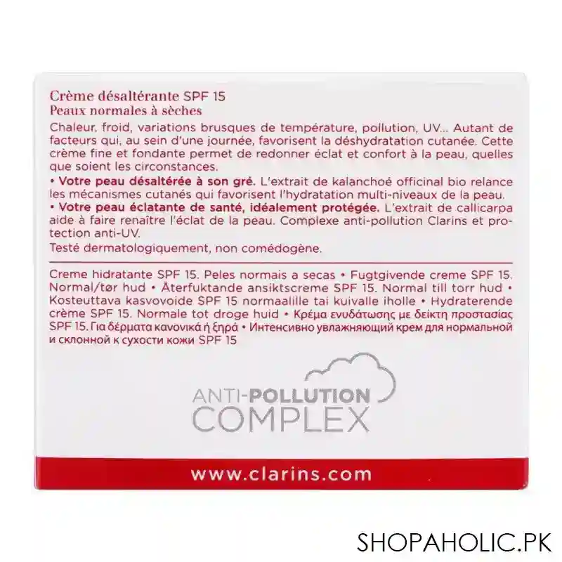 clarins paris hydra essentiel spf 15 silky cream, moisturizes & quenches, normal to dry skin, 50ml image3