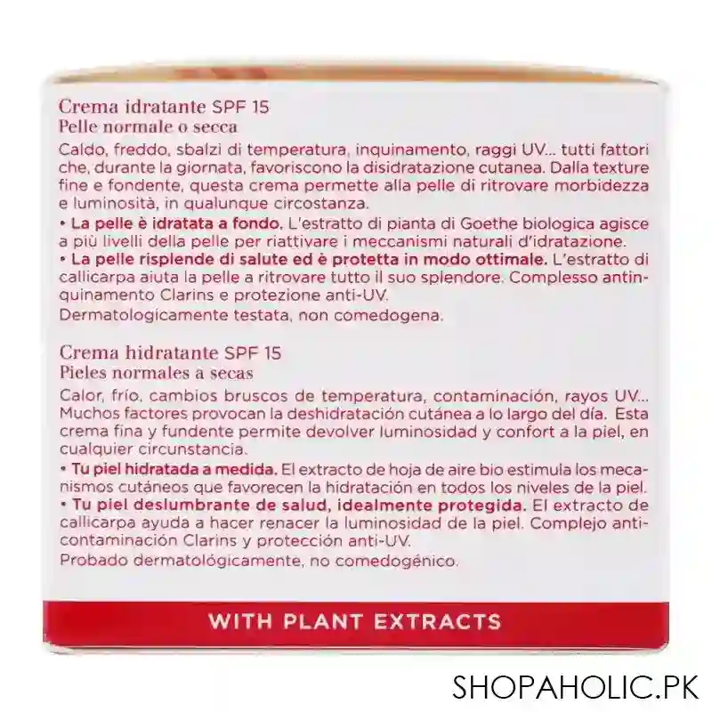 clarins paris hydra essentiel spf 15 silky cream, moisturizes & quenches, normal to dry skin, 50ml image4