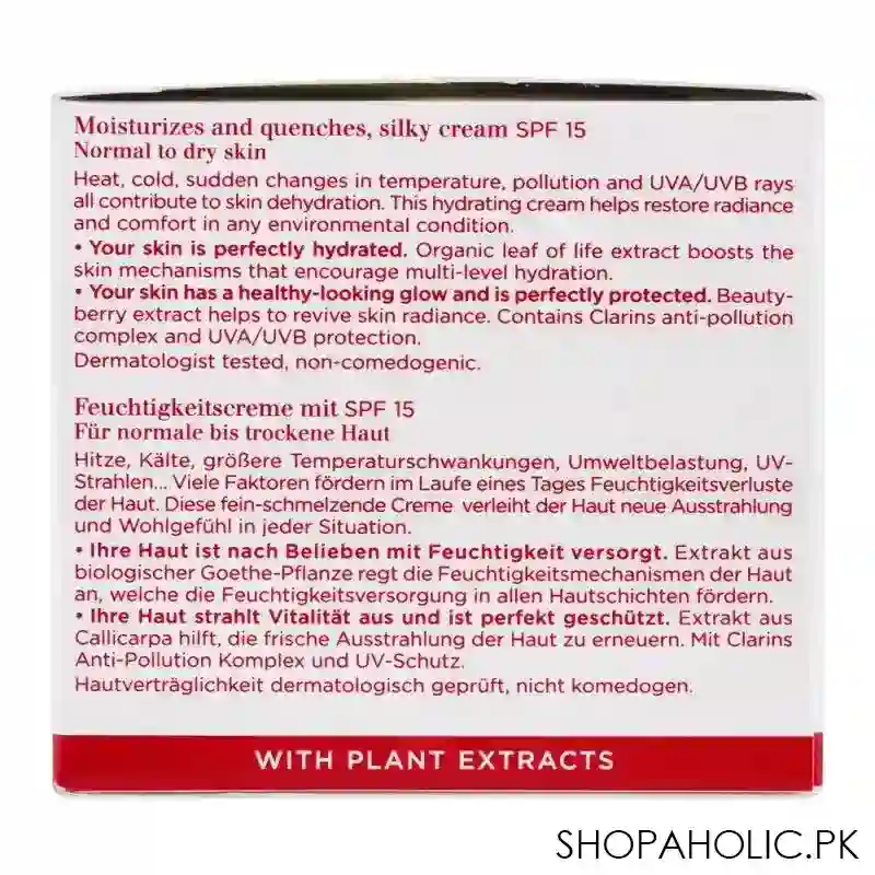 clarins paris hydra essentiel spf 15 silky cream, moisturizes & quenches, normal to dry skin, 50ml image5