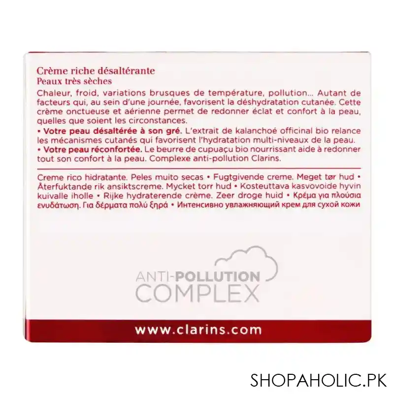 clarins paris hydra essentiel very dry skin rich cream, 50ml image3