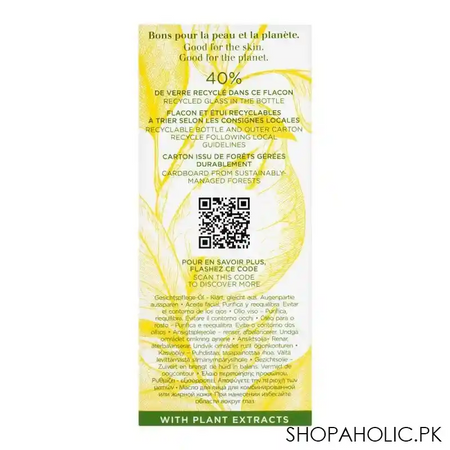 clarins paris lotus treatment oil, combination or oily skin, 30ml image3