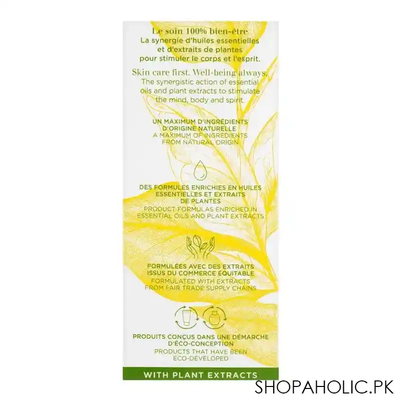 clarins paris lotus treatment oil, combination or oily skin, 30ml image4