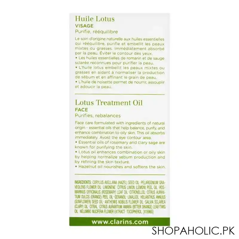 clarins paris lotus treatment oil, combination or oily skin, 30ml image5