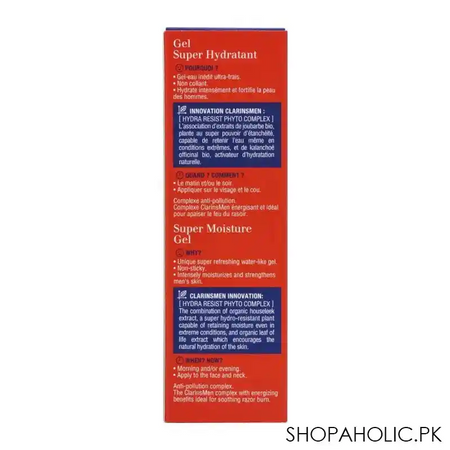 clarins paris men super moisture gel, 50ml image3