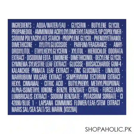 clarins paris men super moisture gel, 50ml image4