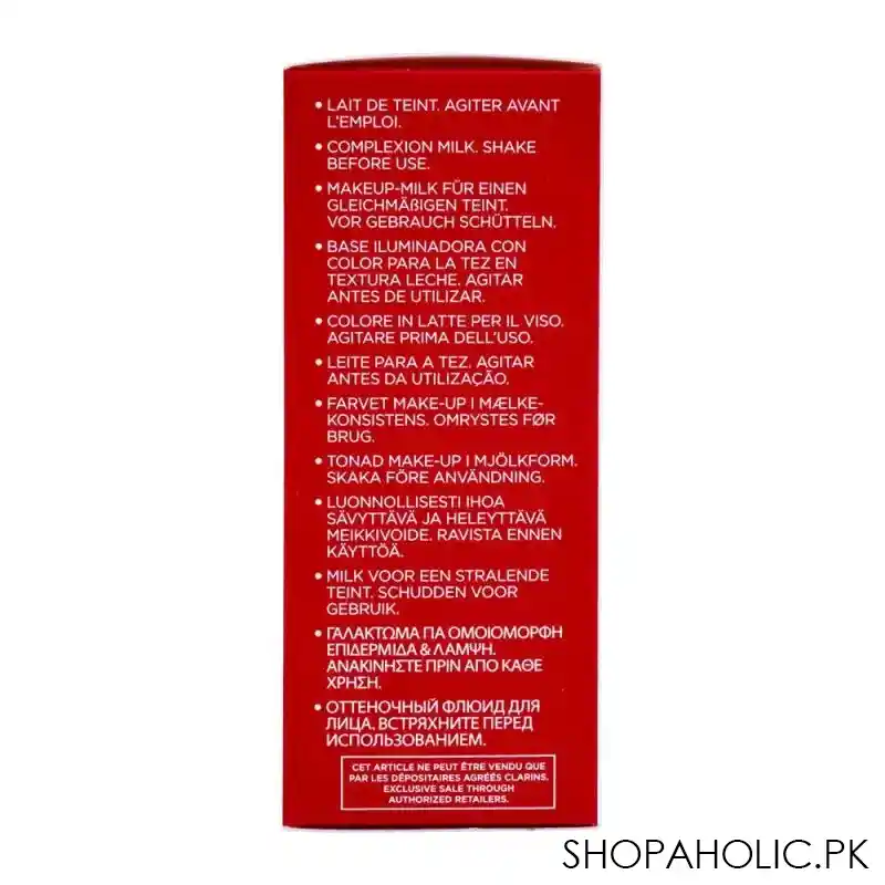 clarins paris milky boost skin perfecting milk, 01 milky cream image5
