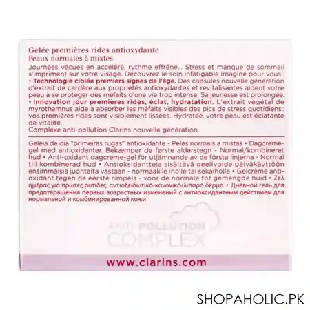 clarins paris multi active jour anti oxidant day cream gel, normal to combination skin, 50ml image3