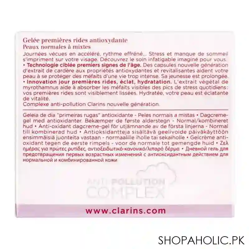 clarins paris multi active jour anti oxidant day cream gel, normal to combination skin, 50ml image3