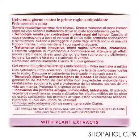 clarins paris multi active jour anti oxidant day cream gel, normal to combination skin, 50ml image4
