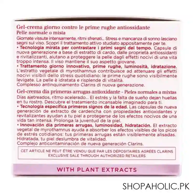 clarins paris multi active jour anti oxidant day cream gel, normal to combination skin, 50ml image4