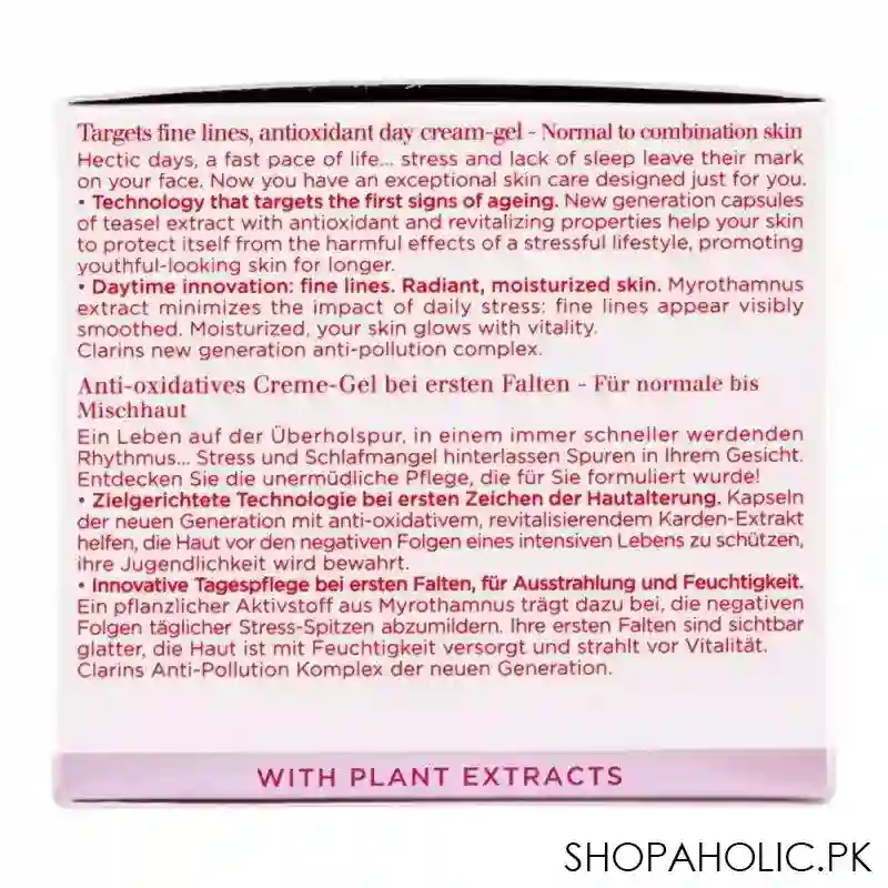 clarins paris multi active jour anti oxidant day cream gel, normal to combination skin, 50ml image5
