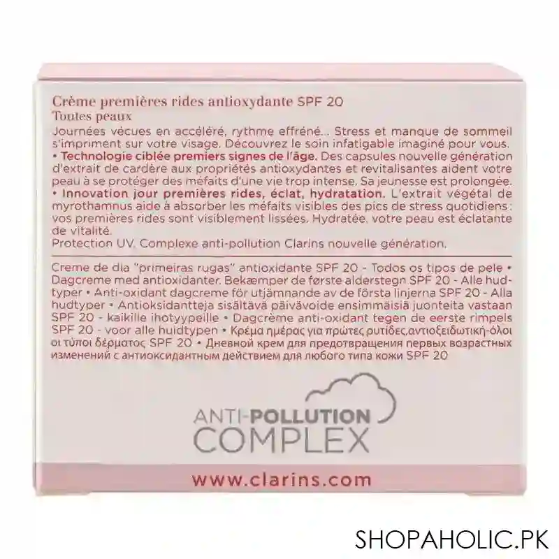 clarins paris multi active jour spf 20 anti oxidant day cream, all skin types, 50ml image3