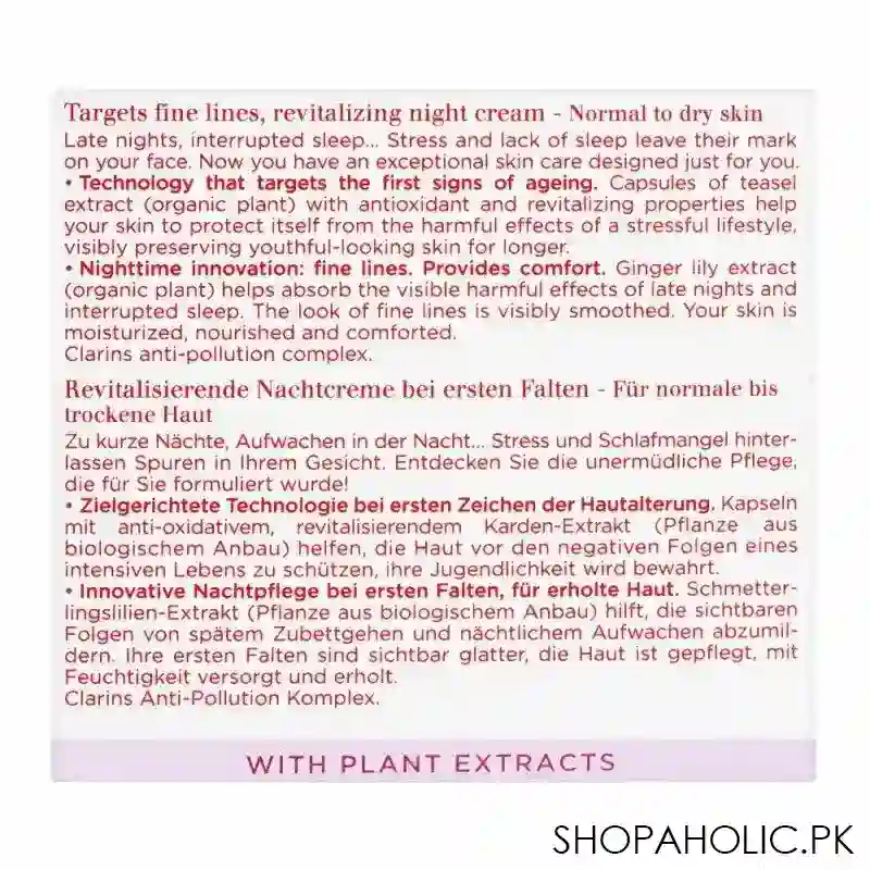 clarins paris multi active nuit revitalizing night cream, for normal to dry skin, 50ml image5
