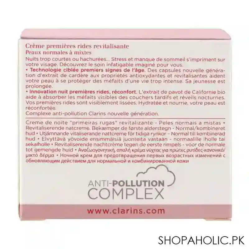 clarins paris multi active nuit revitalizing night cream, normal to combination skin, 50ml image3