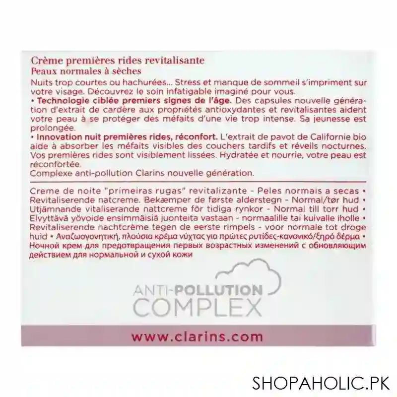 clarins paris multi active nuit revitalizing night cream, normal to dry skin, 50ml image4