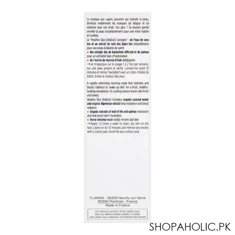 clarins paris my clarins re boost reviving face mask, 50ml image4