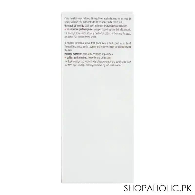clarins paris my clarins re move micellar cleansing water, 200ml image3