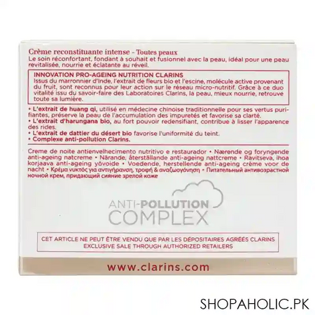 clarins paris nutri lumiere nuit nourishing, rejuvenating night cream, 50ml image3