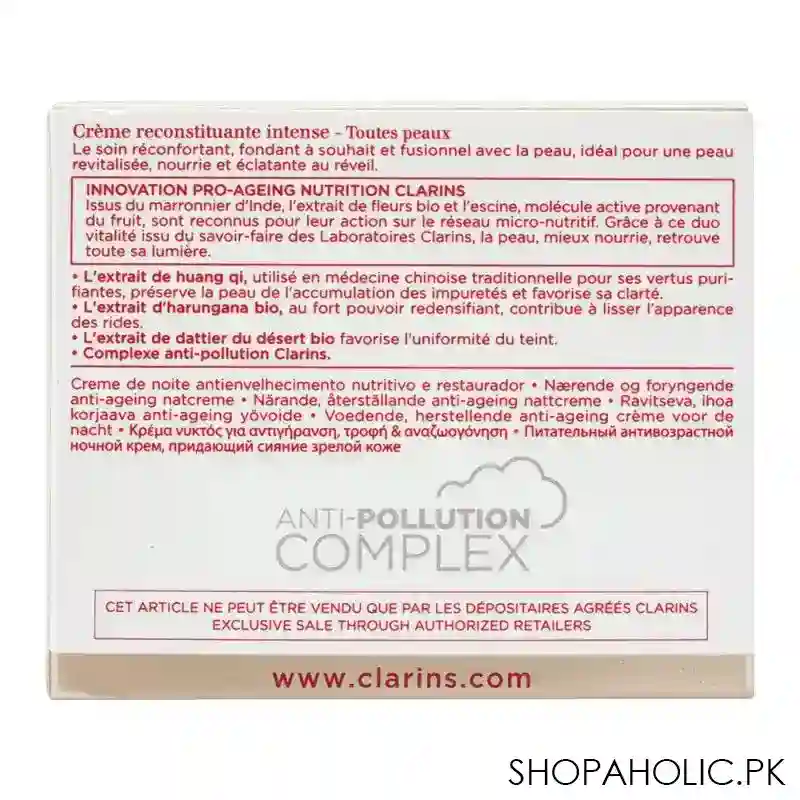 clarins paris nutri lumiere nuit nourishing, rejuvenating night cream, 50ml image3