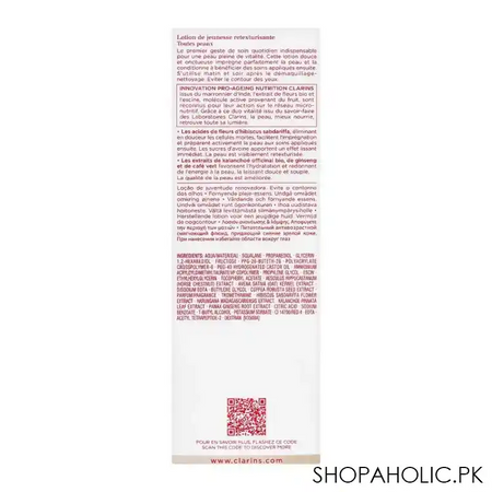 clarins paris nutri lumiere renewing treatment essence 200ml image3