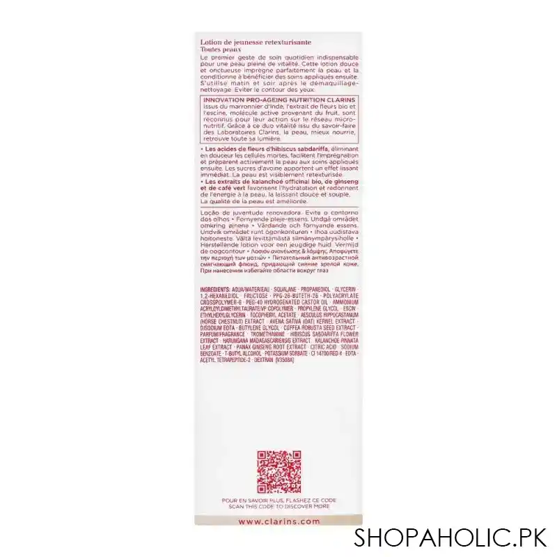 clarins paris nutri lumiere renewing treatment essence 200ml image3