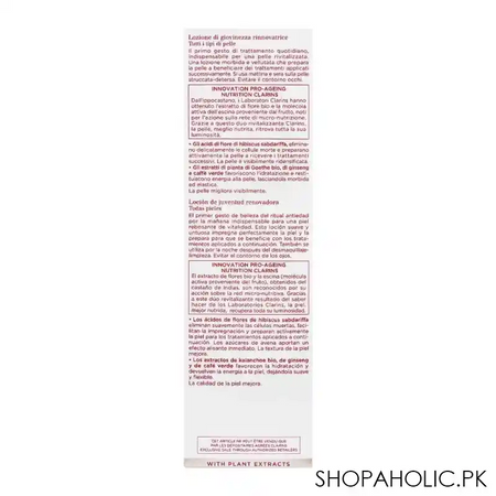 clarins paris nutri lumiere renewing treatment essence 200ml image5