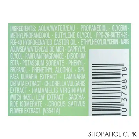 clarins paris purifying toning lotion, with meadowsweet & saffron flower extracts, combination to oily skin, 200ml image2