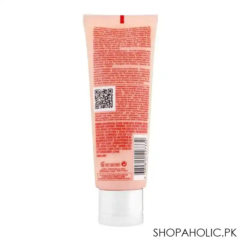 clarins paris soothing gentle foaming cleanser, 125ml image2