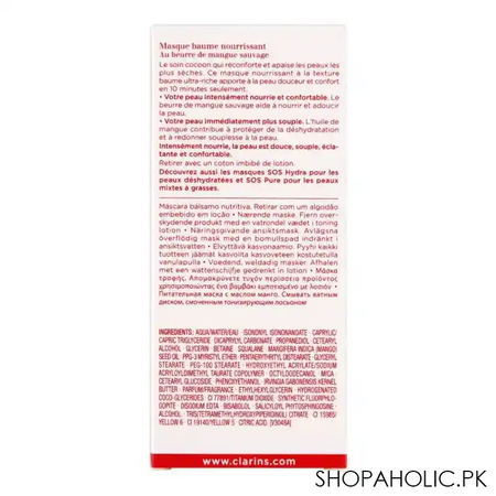 clarins paris sos comfort nourishing balm face mask, with wild mango butter, 75ml image3